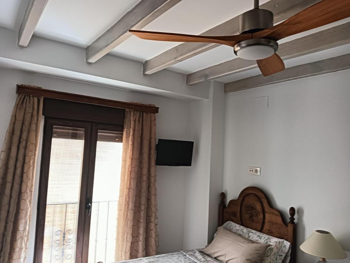 Apartament La Casa De La Plaza Güéjar Sierra Zewnętrze zdjęcie